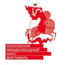 Moscow International Film Festival logo