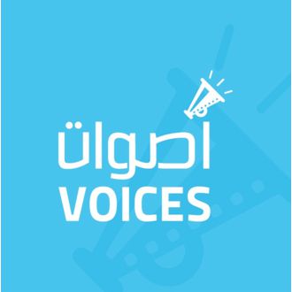 Voice Film Festival logo