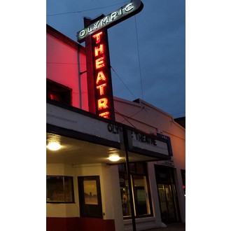 Centennial Short Sk8 Film Competition logo