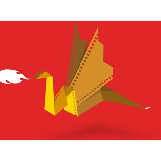 Pisa Chinese Film Festival logo