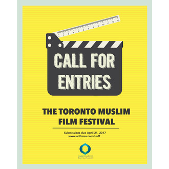 Toronto Muslim Film Festival logo