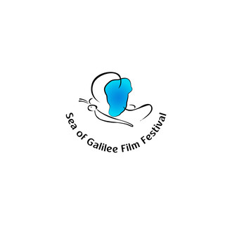 Sea of Galilee film festival logo