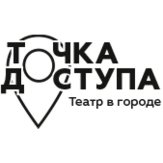 Tochka Dostupa Contemporary Arts Festival logo