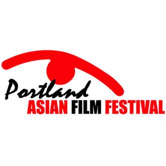 Portland Asian Film Festival 3 logo