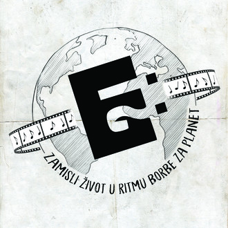 E?! Okolišni filmski festival logo