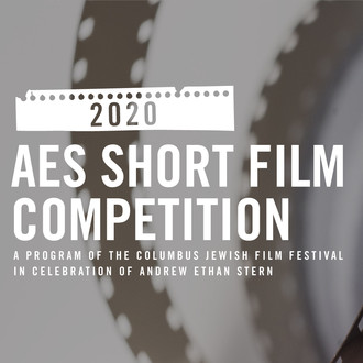 AES Short Film Competition logo