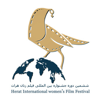 6th Herat International Women's Film Festival logo