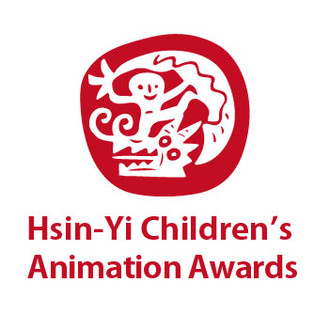 Hsin-Yi Chidren's Animation Awards logo