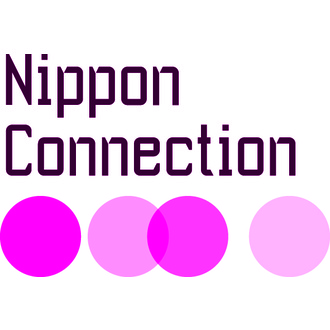 Nippon Connection - Japanese Film Festival logo
