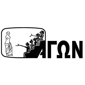 AGON, INTERNATIONAL MEETING OF ARCHAEOLOGICAL FILM logo