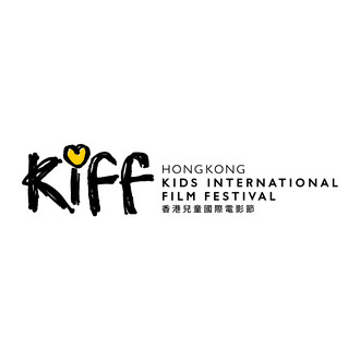 Hong Kong Kids International Film Festival logo