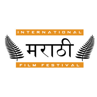 Marathi International Film Festival logo