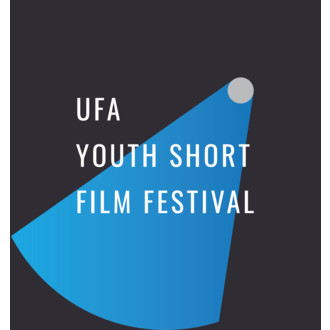 Ufa Youth Short Film Festival logo