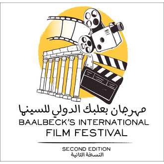 Baalbeck's International Films Festival logo