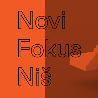 Novi Fokus Nis - International Architecture Film Festival logo