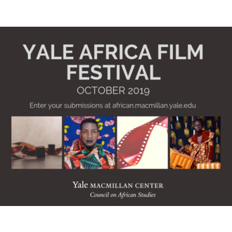 Yale Africa Film Festival logo
