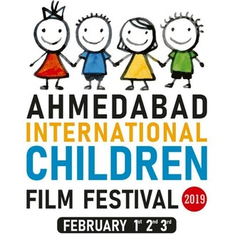 Ahmedabad International Children Film Festival logo