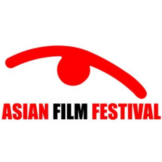 Asian Film Festival 17 logo