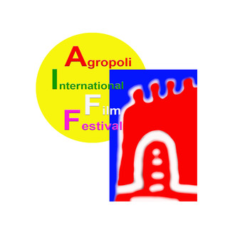 Agropoli International Film Festival logo