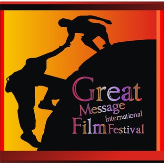 Great Message International Film Festival logo