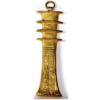 Sharm El-Sheikh Film Festival (SSFF) logo