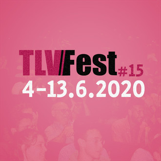 TLVFest - The Tel Aviv International LGBT Film Festival logo