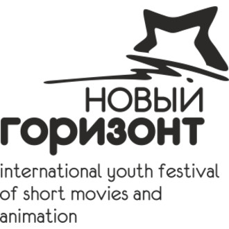 New Horizon Film Festival logo