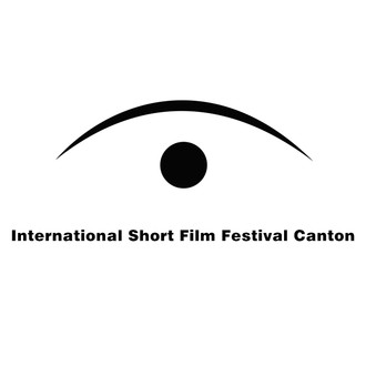 International Short Film Festival Canton logo