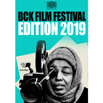 Balkan Can Kino logo