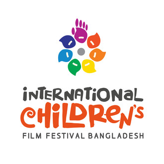 International Children's Film Festival Bangladesh logo