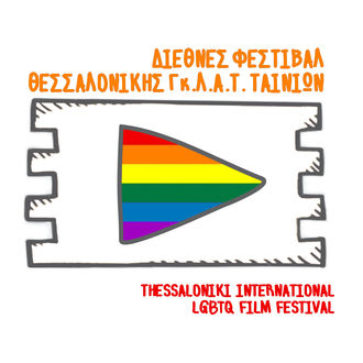 Thessaloniki International LGBTIQ Film Festival logo