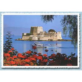 Nafplio International Film Festival - Bridges logo