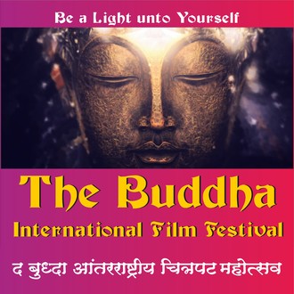 The Buddha International Film Festival logo