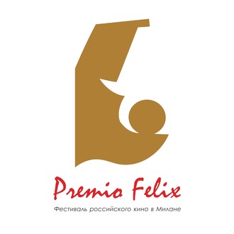Russian film festival in Italy - Premio Felix logo