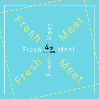 Fresh Meet International Film Festival logo
