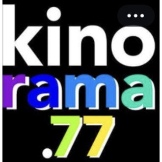 La Nuit du Court Métrage logo