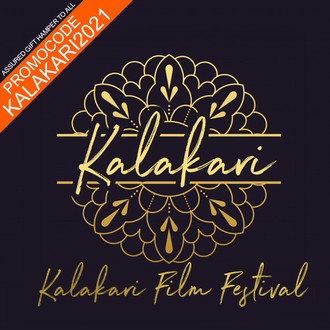 kalakari film fest logo