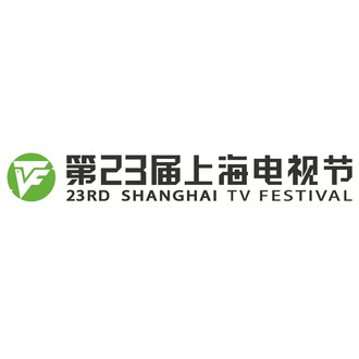 Shanghai TV Festival logo