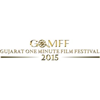 Gujarat One minute film festival- logo