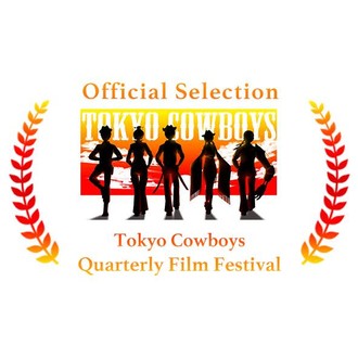 Tokyo Cowboys Quarterly Film Festival logo
