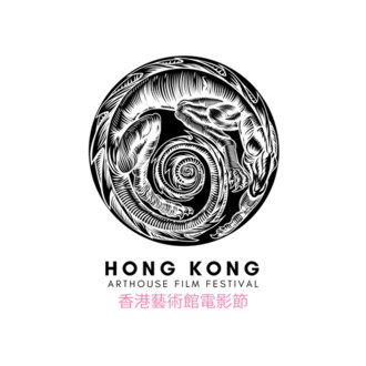 Hong Kong Arthouse Film Festival logo