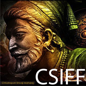 Chhatrapati Shivaji International Film Festival logo