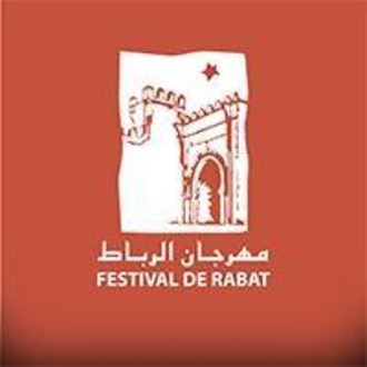 Rabat International Author Film Festival logo