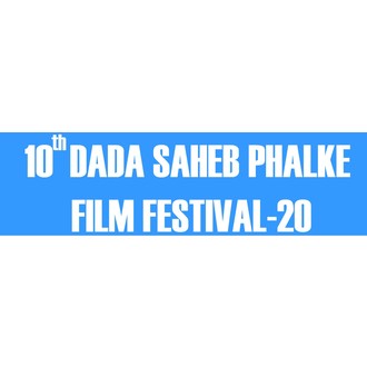 11th Dada Saheb Phalke Film Festival-21 logo