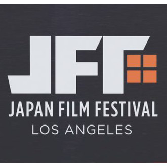 Japan Film Festival Los Angeles logo