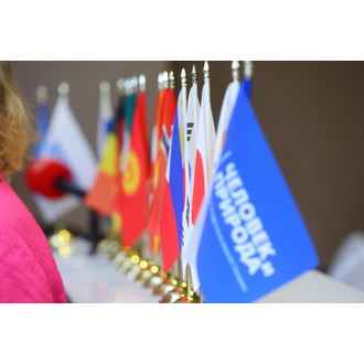 Baikal International Film Festival 