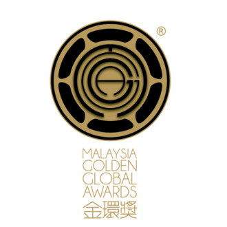 Malaysia International Film Festival & Malaysia Golden Global Awards Short Film Competition logo