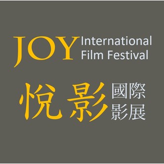 Joy International Film Festival logo