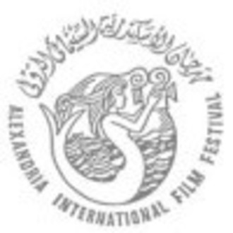 Alexandria Mediterranean Film  Festival logo