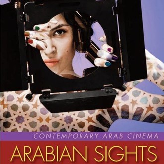 Arabian Sights Film Festival logo